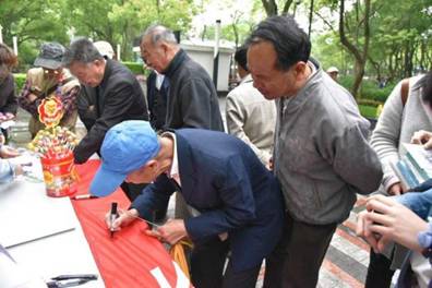 QQ图片20160425204638